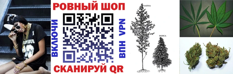Где можно купить наркотики Стрежевой COCAIN Alpha-PVP Галлюциногенные грибы Марихуана
