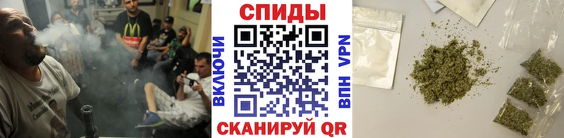 БУТИРАТ оксана ссылка на мегу маркетплейс Стрежевой