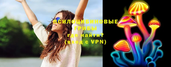 марки lsd Абдулино