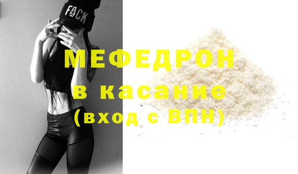 марки lsd Абдулино