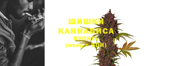 марки lsd Абдулино