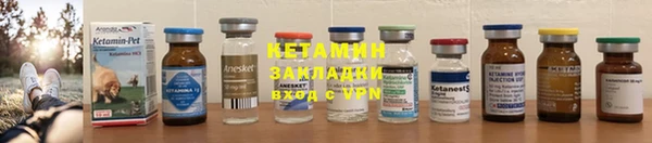 марки lsd Абдулино