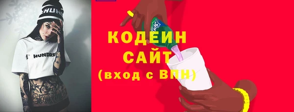 марки lsd Абдулино