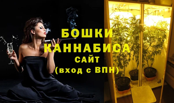 марки lsd Абдулино
