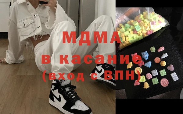 соль курить ск Россошь
