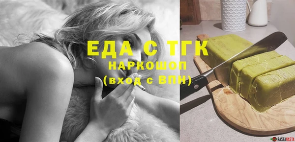 марки lsd Абдулино