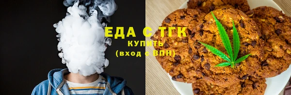 марки lsd Абдулино