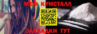 винт Севастополь