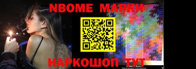 мдма Свободный