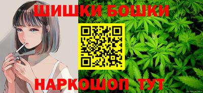 мдма Свободный