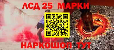 мдма Свободный