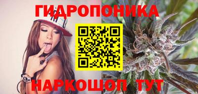 мдма Свободный