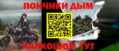 мдма Свободный
