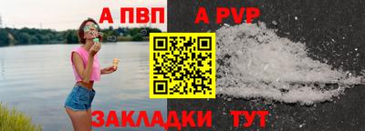 мдма Свободный