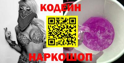 мдма Свободный