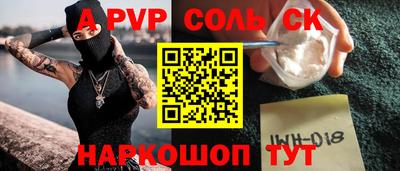 мдма Свободный