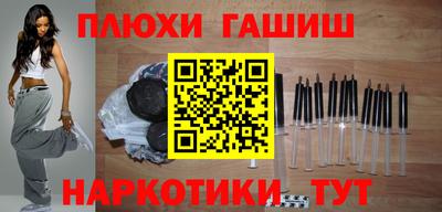 мдма Свободный