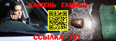 мдма Свободный