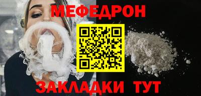 мдма Свободный