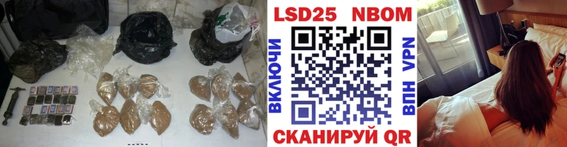 Лсд 25 экстази ecstasy  цена наркотик  Стрежевой 